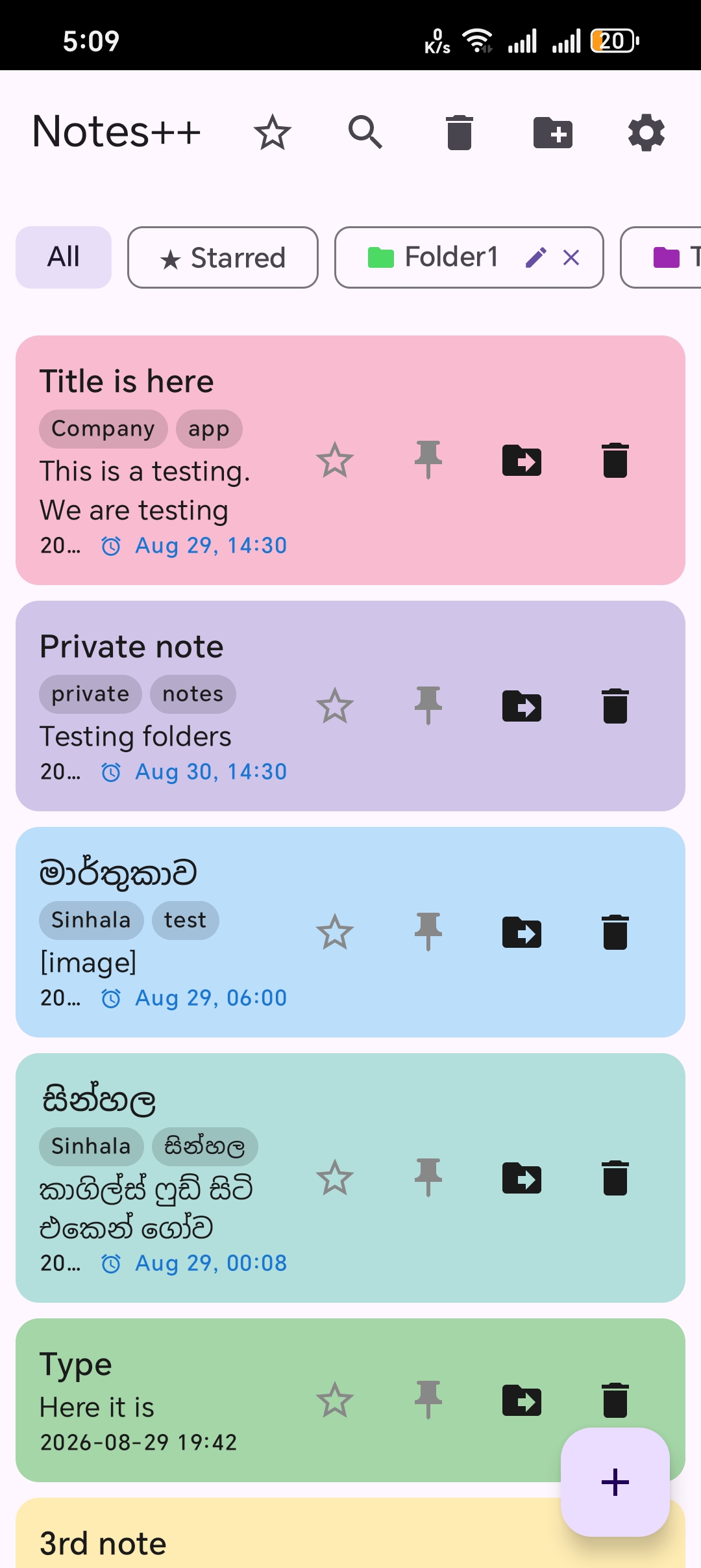 Note++ screenshot